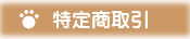 ���菤���